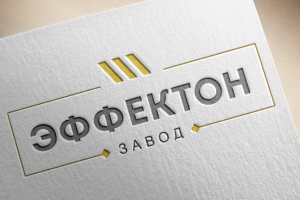 Завод изделий из пластика