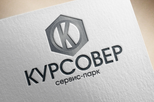 Сервис-парк