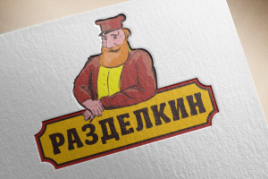 Мясная продукция