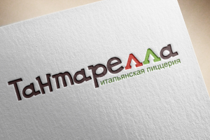 Итальянский ресторан