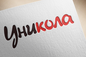 Название для колы