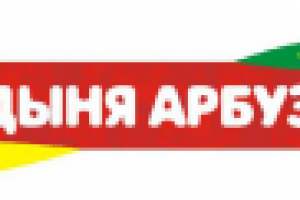 Название сети фруктовых киосков