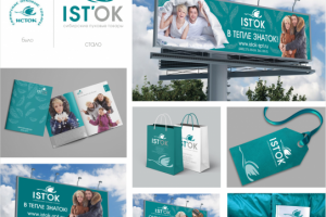 Ребрендинг торговой марки "Исток"