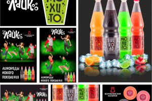 Разработка концепции серии лимонадов "Лайк"