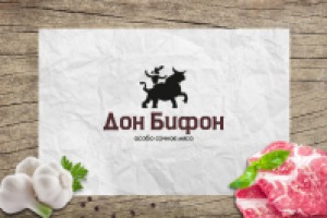 Разработка торговой марки для мясной продукции