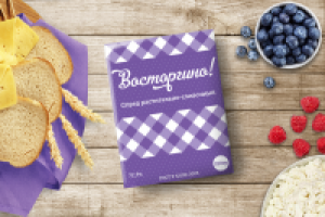 Упаковка в серии для спредов