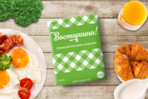 Упаковка в серии для спредов