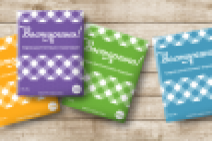 Упаковка в серии для спредов