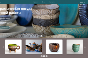 Магазин керамики