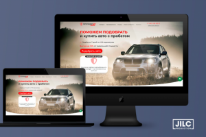 Помощь в подборе авто с пробегом в Москве и области