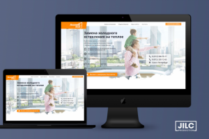 Замена холодного остекления на теплое