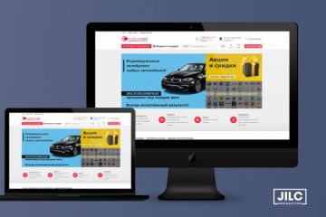 Интернет-магазин модифицированных прошивок