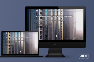 СтройМашПроект - строительная компания
