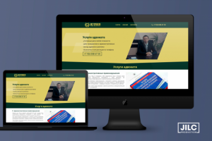 Услуги адвоката