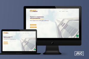 Ремонт окон в Москве