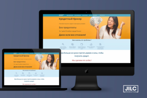 Кредит Лига