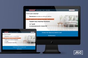 сдаю-квартиру.москва