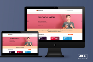 ДебитКредит - банковские продукты