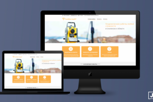 ГеоМастер67