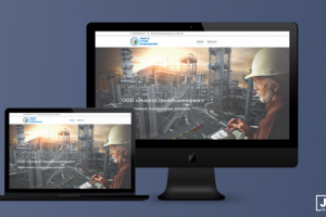 Энерго Строй Инжиниринг