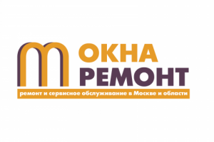 Ремонт окон