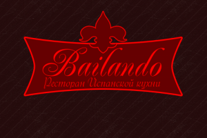 Работа 3472375