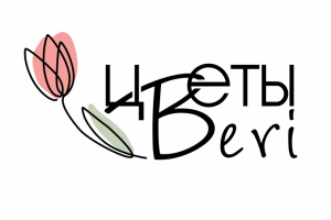 Логотип для магазина цветов
