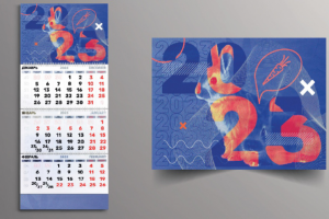 Календарь 2023