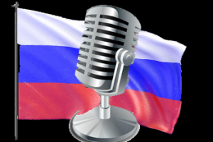 Перевод и озвучка на русском (медицина)