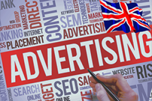 Рекламный проспект en>ru