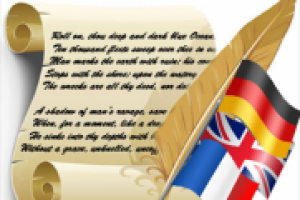 Перевод сборника песен Лары Фабиан с французского