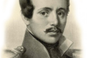 Перевод сборника стихов Лермонтова на немецкий