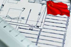 Сертификат о регистрации ch>ru