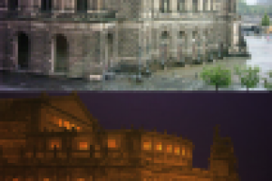 Смена освещения