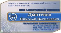 img2165810.png