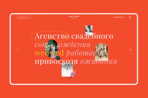 img4333618.png