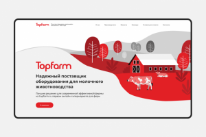 Topfarm