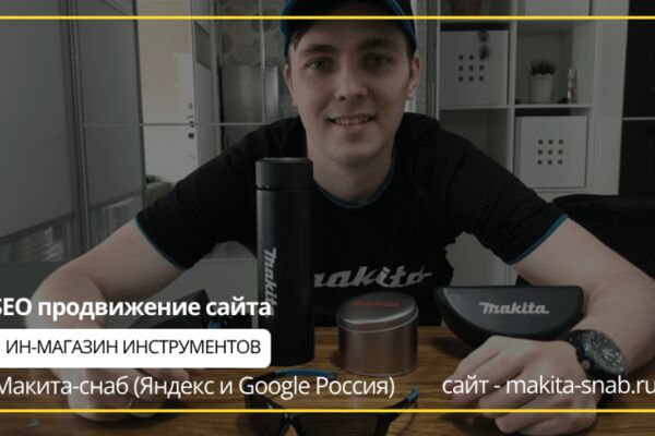 img4524287.png