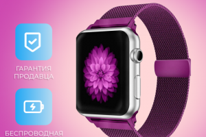 Инфографика для маркетплейсов