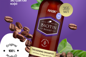 Инфографика для маркетплейсов