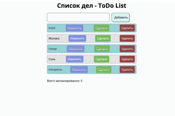 img4589980.png