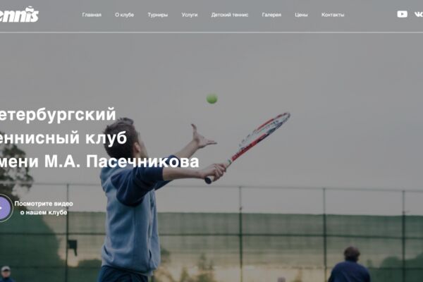 img4577212.png