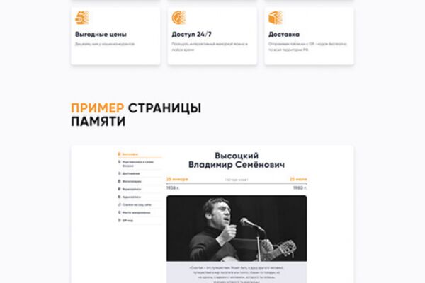 img4506304.png