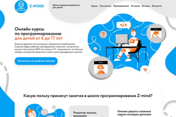 img4262777.png