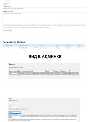 img4074935.png