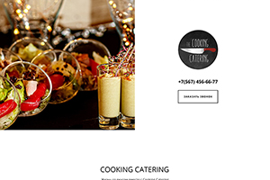 Услуги кейтеринга в Туле