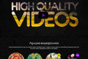 Редизайн сайта Loopreme