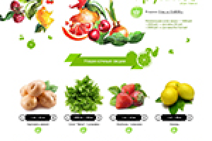 "Фруктов" магазин свежих продуктов