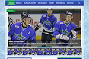 Сайт спортивного клуба "Олимпия"