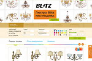 Сайт "Мир дизайна"